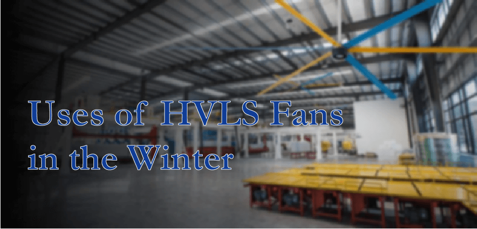  hvls_fan | hvls_industrial_fans | best_industrial_fan_manufacturer | domestic_fan_manufacturer | 